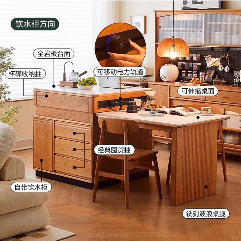 实木岩板餐桌一体岛台可伸缩北欧轻奢餐厅饭桌樱桃木茶水柜带抽屉,金属材料及制品,金属加工件/五金加工件,淘宝优惠券,粉丝福利购,淘宝优惠卷