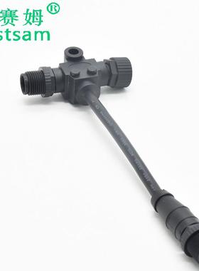 NMEA2000线缆微型T型电源接头5芯微型总线M12防水连接器