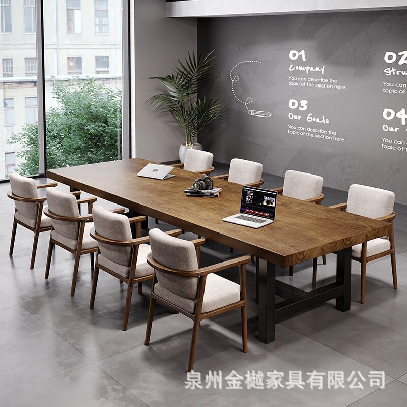 源头工厂办公室实木会议桌工作室长条原木办公桌椅酒店大型洽谈桌