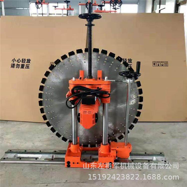 室内墙体切割机电动墙壁切割机含轨道1200mm轨道切墙机6KW,金属材料及制品,金属加工件/五金加工件,淘宝优惠券,粉丝福利购,淘宝优惠卷