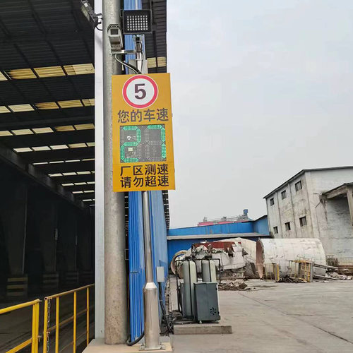 雷达测速仪太阳能抓拍照测速器高速公路超限LED显示屏
