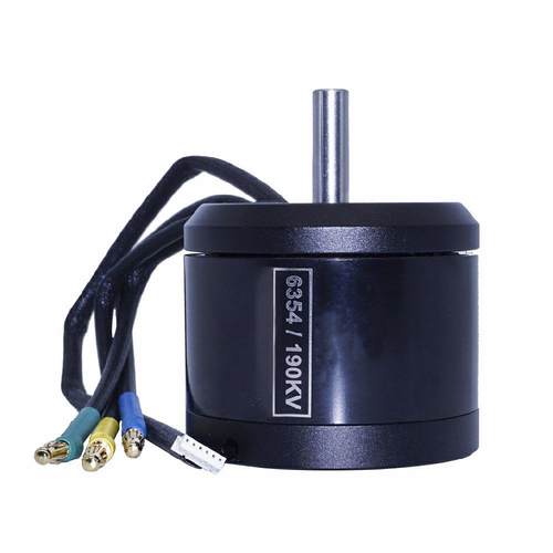 63542450W大功率直流有感电机山地车电动滑板组装