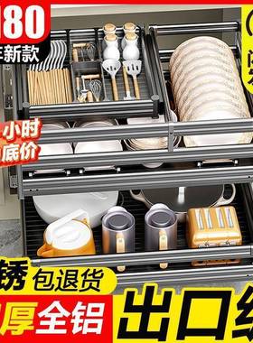 6wp厨房橱柜拉篮抽屉式三层碗碟架铝合金拉篮太空铝抽中抽收纳工