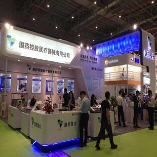 北京一凡展位设计展台搭建展会特装展台设计搭建展览设计制作