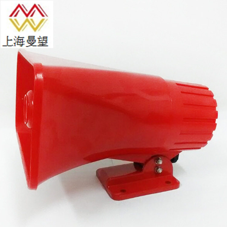 报警器BC-3A电子蜂鸣器电子电笛叉车行车起重机等使用报警器