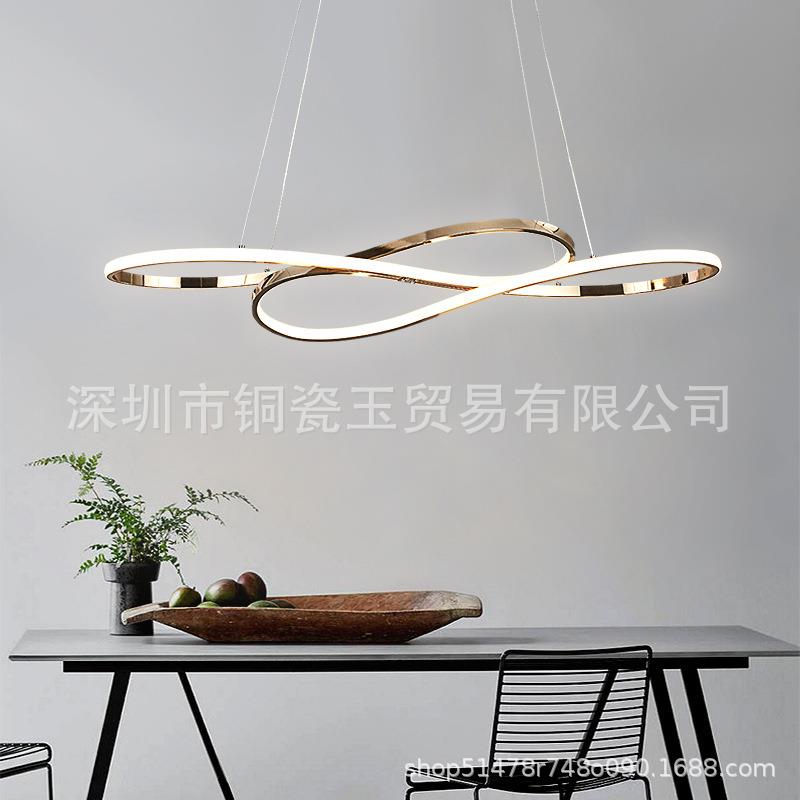 北欧餐厅吊灯后现代简约饭厅吊灯创意个性卧室灯轻奢线条客厅吊灯