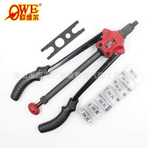 欧维尔OW-BT608手动拉母钳铆螺母大钳子工业级车间拉帽专用工具