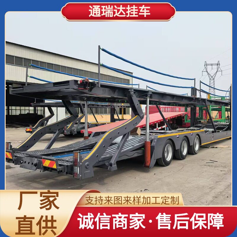 出口17米8位轿运车6位笼车欧式车辆运输半挂车