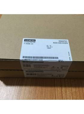 适配器S7-200/300PLC通讯编程电缆线MPI下载线6ES7972-0CB20-0XA0