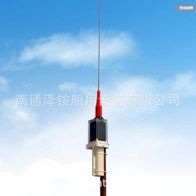 SS太阳能网位标AIS网位仪太阳能板养殖海上渔船示位标14海里