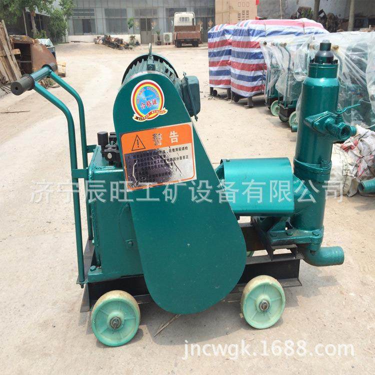 UB-3单杠活塞式注浆泵灰浆泵双缸活塞式注浆泵现货,金属材料及制品,金属加工件/五金加工件,淘宝优惠券,粉丝福利购,淘宝优惠卷