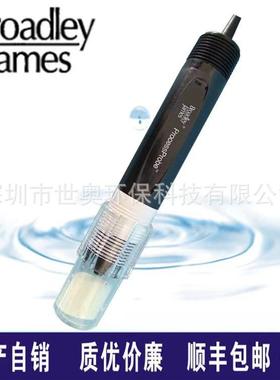 BJC塑壳电极S400-RT330-A10FF工业ph复合电极污水PH探头包邮