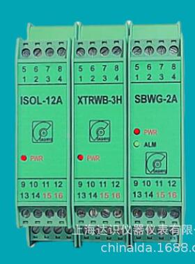 达识XTRWB-3HXTRWB-3G三进二出温度变送器热电阻PT100转电流输出