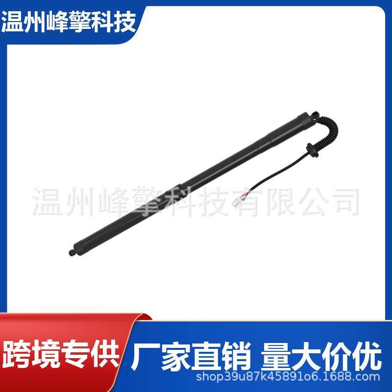 KD5L626EXB适用于MAZDACX-52017-2021尾门电动撑杆KD5L636EXB