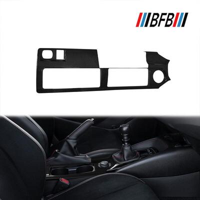 适用于23-25丰田卡罗拉GR碳纤维中控排挡面板盖GR干碳纤维内饰贴