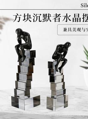 现代轻奢方块沉默者水晶摆件样板房售楼部客厅茶室电视柜工艺品
