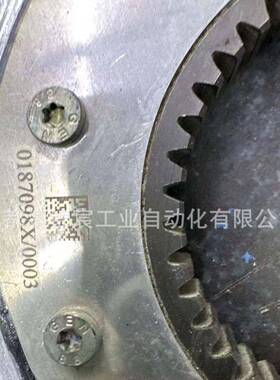 Germany德国电磁制动器刹车片BM30/BE30