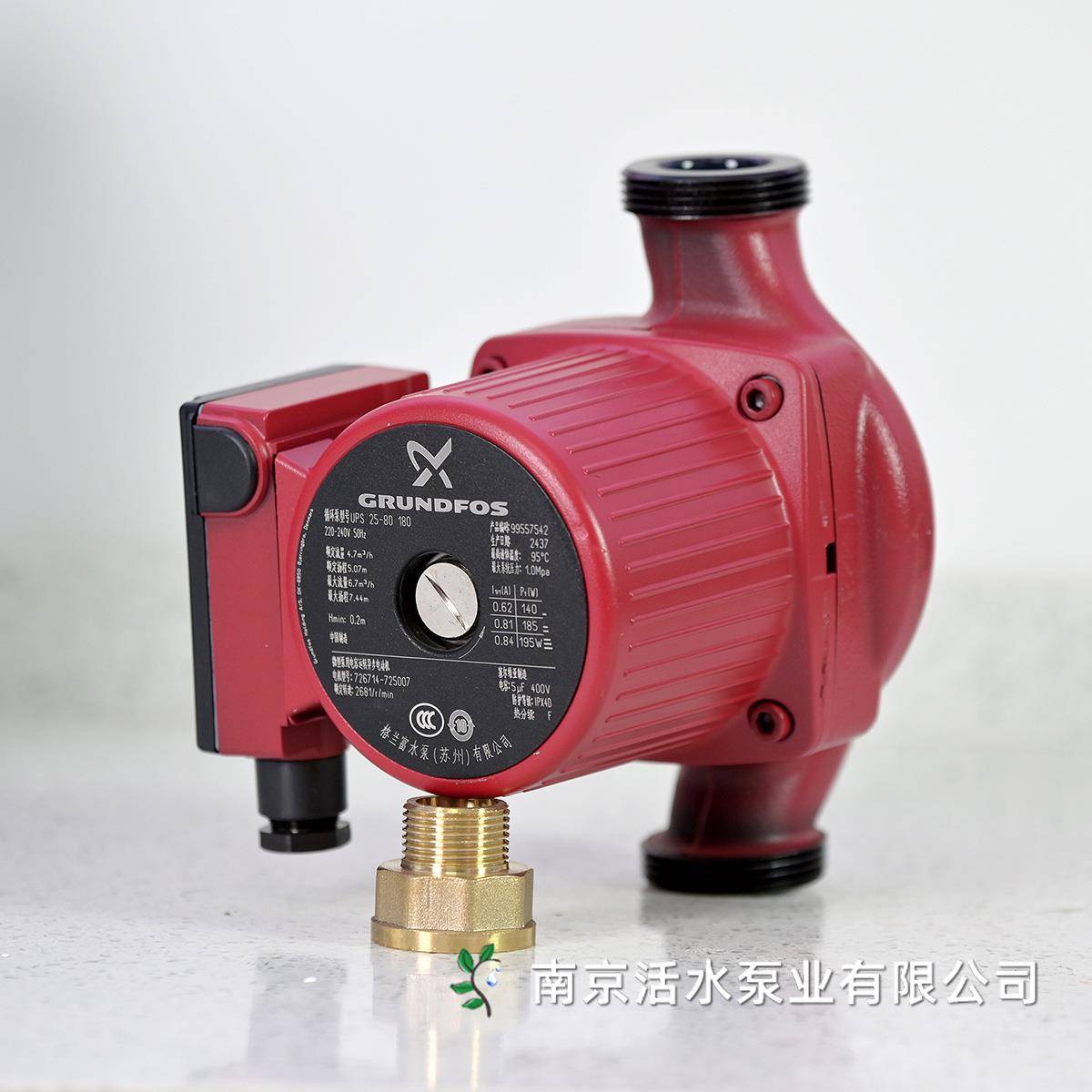 格兰富水泵屏蔽泵UPS25-80非自动地暖暖气片循环泵220V