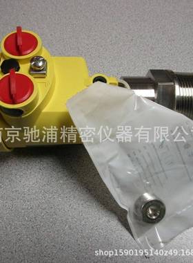 VEGAFLEX81同轴套管导波雷达液位计FX81.REKTBGHXADXXL=1002mm