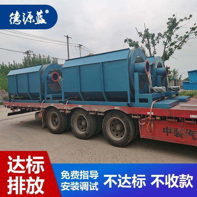 再生塑料滚筒筛微滤机转鼓过滤机水产养殖污水过滤设备微滤机