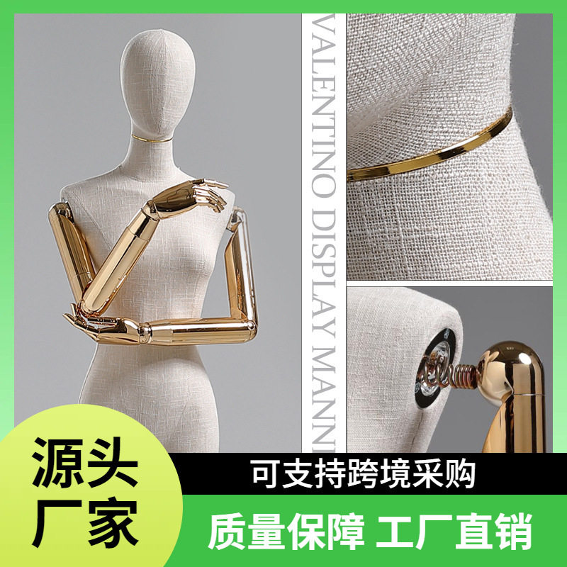 高档服装店韩版锁骨女模特道具半身模特架子橱窗人偶假人台展示架