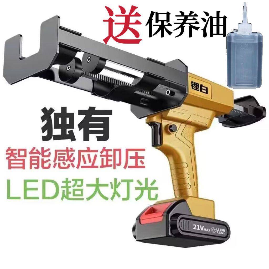 新款电动美缝胶枪全自动美缝剂施工工具双管美缝打胶机电动美缝枪