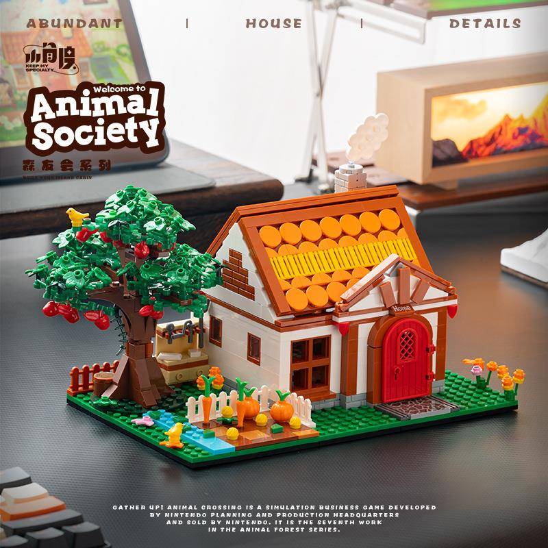 小角度JD035动物森友会花花小屋女益智拼装积木建筑街景玩具