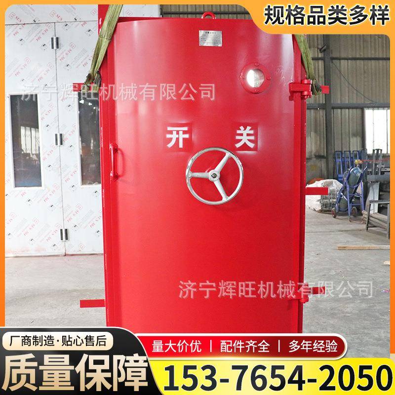 煤矿井下避难硐室用防爆门0.9*1.8m弧面单人开启抗冲击波活门