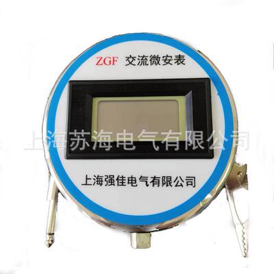 0.5级ZGF数显交流微安表交流高压微安表数字交流高压微安表