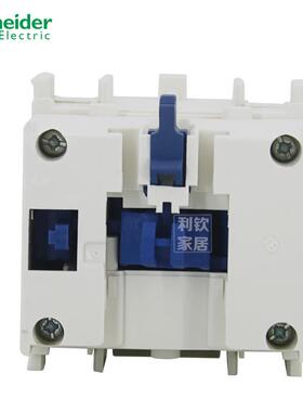 原装进口接触器用延时器LADT2LA-DT2