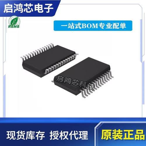 原装LTC1859IGLTC1859CG封装SSOP28模拟数字转换器/ADC芯片IC