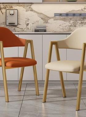 北欧餐椅轻奢椅子靠背书桌凳子家用简约现代a字椅网红卧室化妆椅