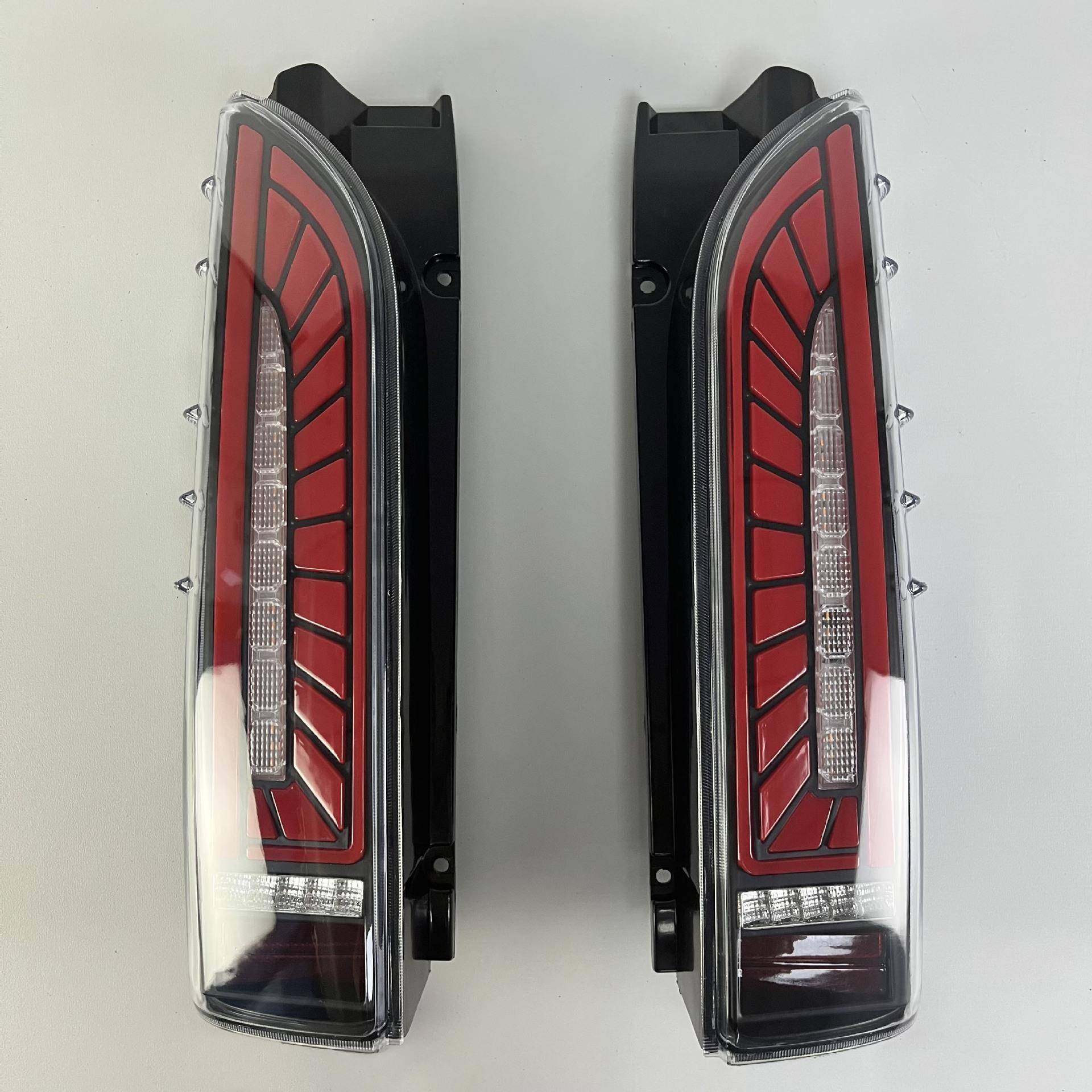 适用于05-18年丰田海狮HIACE200系改LED尾灯刹车灯流水转向灯