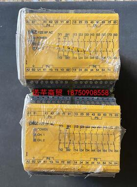 PILZ皮尔兹PZE9PAC24V100-240VACDC订货号777148777150