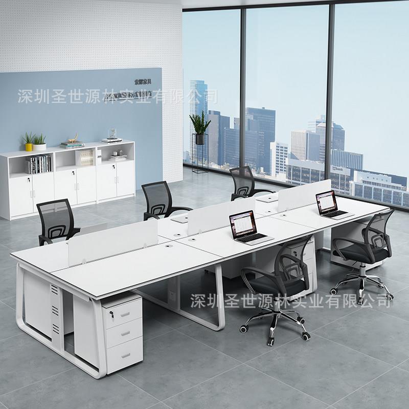 办公桌椅组合职员工办公室桌子电脑桌椅2/4/6人屏风工位卡坐家具