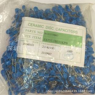 高压瓷片电容3KV101K3000V100PF