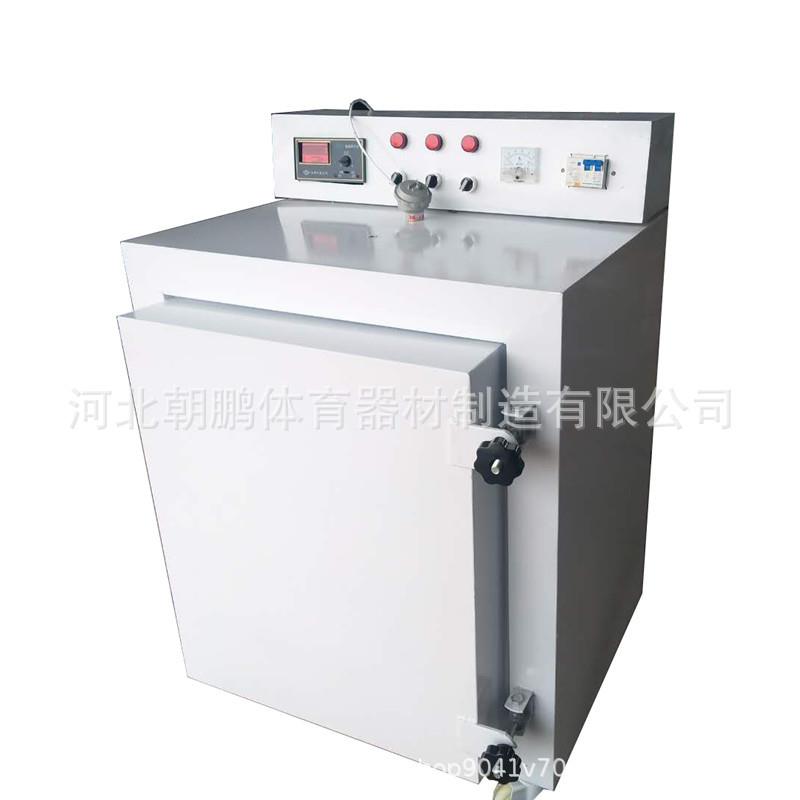 电窑炉高温全自动控温1300度220V陶吧学校陶艺设备专用电窑烤花窑