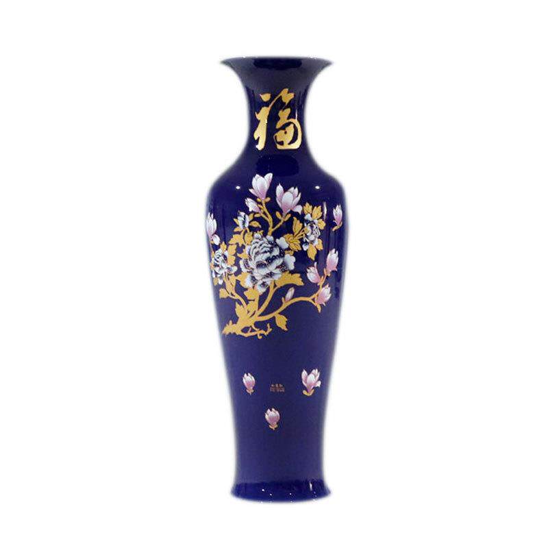 景德镇陶瓷器鱼尾瓶落地大号插花瓶中式客厅装饰酒店宾馆开业摆件