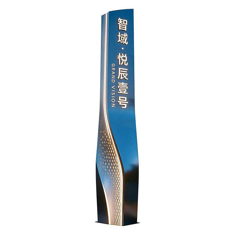 厂家定制不锈钢精神堡垒雕塑园林大型金属景观廊架地产标志性雕塑