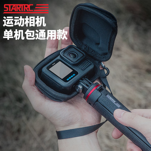 单机包斯达飞兼容兔笼单机包