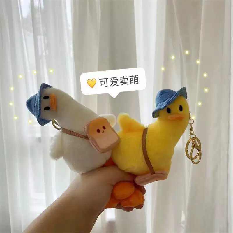 搞怪创意歪头杀小鸭子钥匙扣挂件