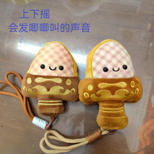 湖北省博物馆越王勾践剑毛