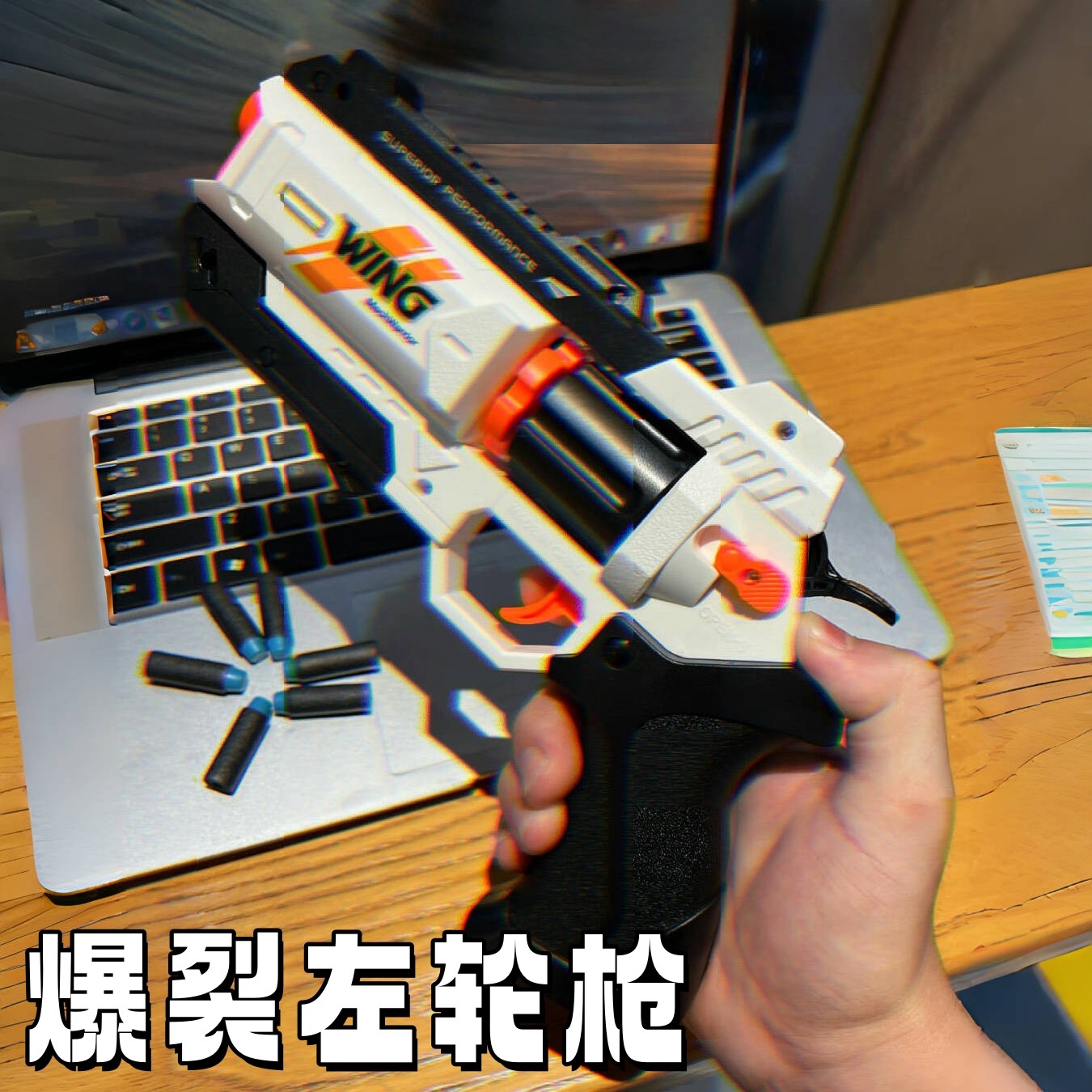 爆裂左轮软弹枪变形手枪男孩儿童对战玩具仿真创意可发射手动上膛,玩具/童车/益智/积木/模型,软弹枪,淘宝优惠券,粉丝福利购,淘宝优惠卷