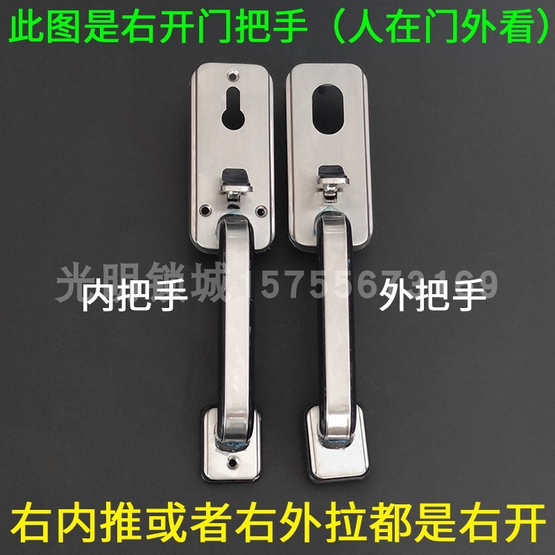 家用开喜按压式双活大把手kaixyi老式入户门防盗门锁拉手孔距277m