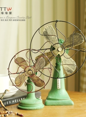 做旧复古树脂电风扇 酒吧咖啡厅店面橱窗O软装饰品摆件 道具