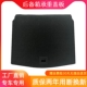 适用广汽绎乐 世锐PHEV后备箱备胎承重盖板尾箱垫板 GE3 iA5 IX4