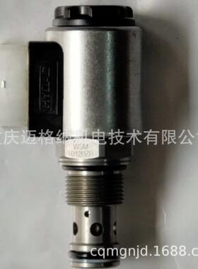 HYDAC比例阀PWS10Z-11-C-N-P40贺德克现货