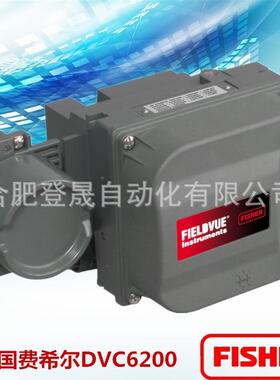 美国费希尔阀门定位器DVC6025智能定位器DVC6015定位器DVC6035HC