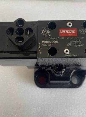 原装威格士123AL00109B PVM074ER09GS2A315000000AB