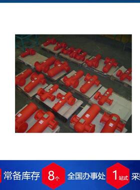 德国Haub + Schoellnhammer旋风液体分离器BZ 50